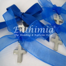 Greek Orthodox Baptism Pins, Witness Pins, Martyrika